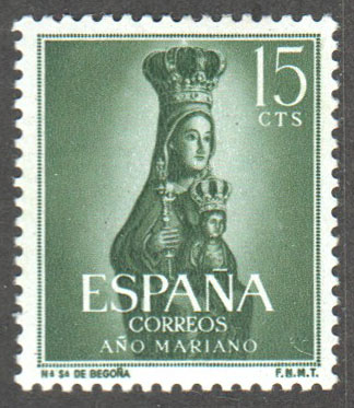 Spain Scott 805 Mint - Click Image to Close